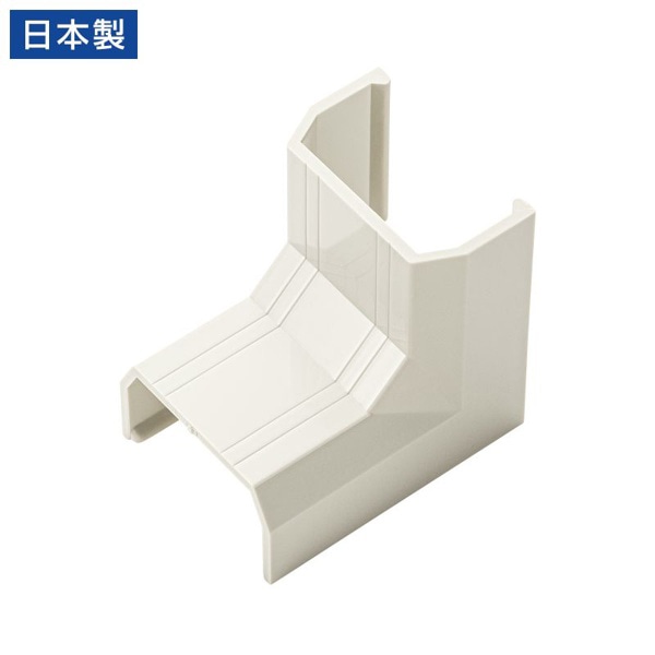 サンワサプライ ケーブルカバー CA-KK22MW用接続部品 入角タイプ ミルキーホワイト CA-KK22MWR 1個（ご注文単位1個）【直送品】