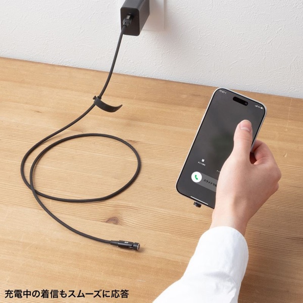 サンワサプライ USB2.0 Type-Cケーブル マグネットコネクタ 1m KU-CCP60MG10BK 1個（ご注文単位1個）【直送品】