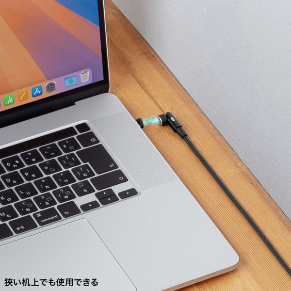 サンワサプライ USB2.0 Type-Cケーブル マグネットコネクタ 2m KU-CCP60MG20BK 1個（ご注文単位1個）【直送品】