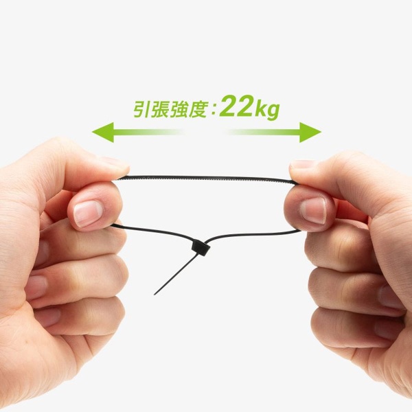 サンワサプライ 結束バンド 屋外用 耐候性 250×4.8mm 50本入 CA-624UV 1個（ご注文単位1個）【直送品】