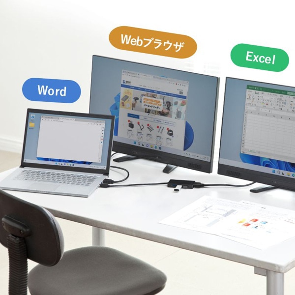 サンワサプライ USB3.2Genハブ 13ポート HDMIポート USB-3H332BK 1個（ご注文単位1個）【直送品】