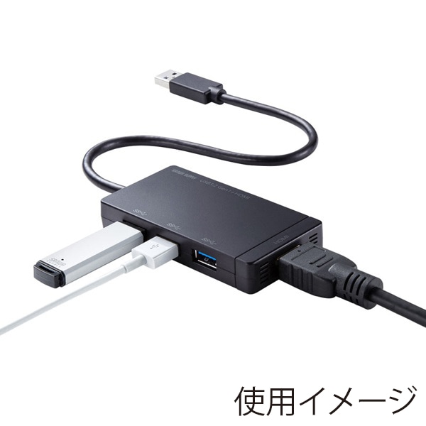 サンワサプライ USB3.2Genハブ 13ポート HDMIポート USB-3H332BK 1個（ご注文単位1個）【直送品】