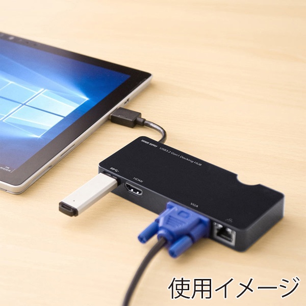 サンワサプライ モバイルドッキングステーション Gen1／HDMI／VGA／LAN USB-3H131BK 1個（ご注文単位1個）【直送品】