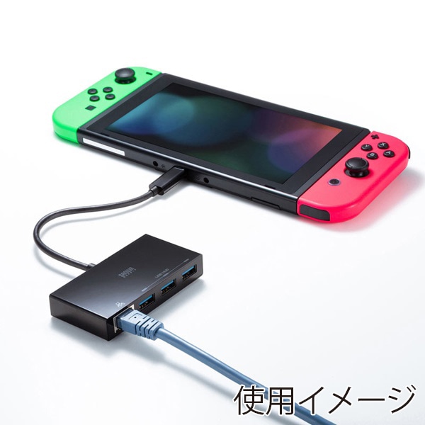 サンワサプライ USB Type-C ギガビットLANアダプタ ハブ付き USB-3TCH19ABKN 1個（ご注文単位1個）【直送品】