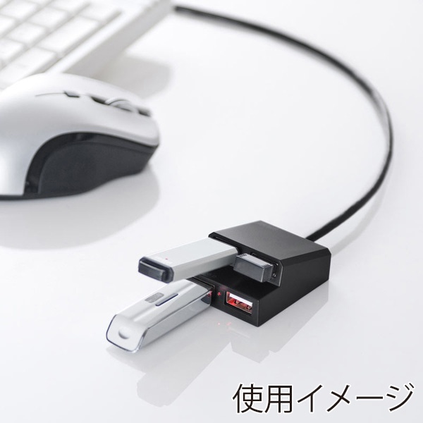 サンワサプライ USB3.2Gen1／USB2.0 コンボハブ USB-3H413BKN 1個（ご注文単位1個）【直送品】