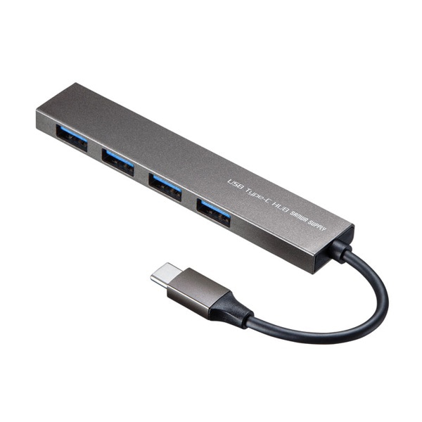 サンワサプライ USB Type-C スリムハブ 4ポート USB-3TCH25SN 1個（ご注文単位1個）【直送品】