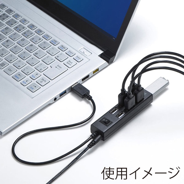 サンワサプライ USB2.0ハブ 7ポート 一括スイッチ付き ブラック USB-2H702BKN 1個（ご注文単位1個）【直送品】