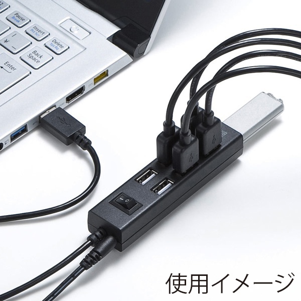 サンワサプライ USB2.0ハブ 7ポート 一括スイッチ付き ブラック USB-2H702BKN 1個（ご注文単位1個）【直送品】
