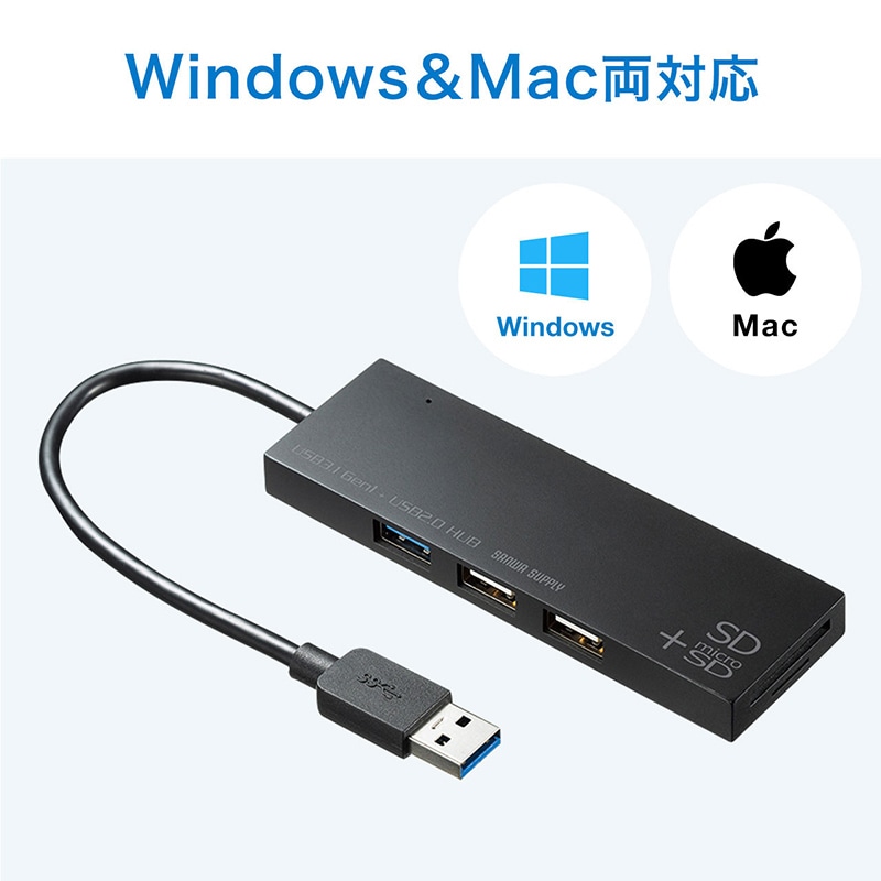 サンワサプライ USB3.1＋2.0コンボハブ　カードリーダー付き  USB-3HC316BKN 1個（ご注文単位1個）【直送品】