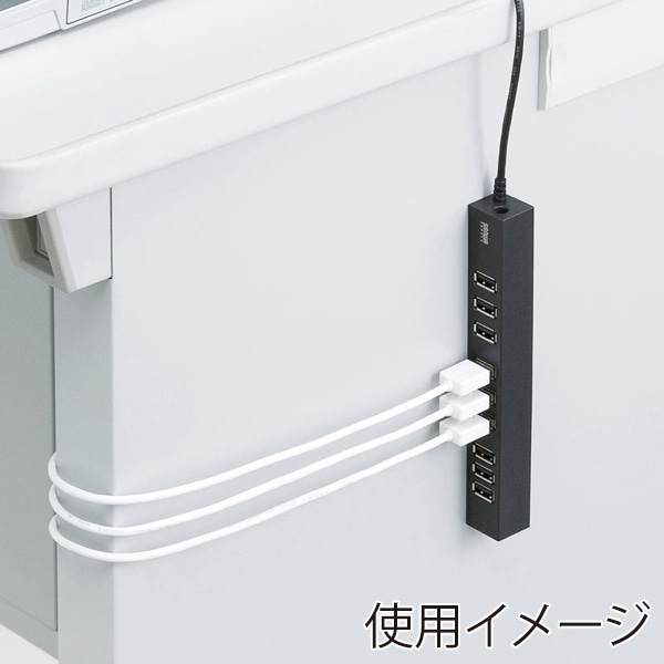 サンワサプライ USB2.0ハブ 7ポート 面ファスナー付き ブラック USB-2H701BKN 1個(ご注文単位1個)【直送品】