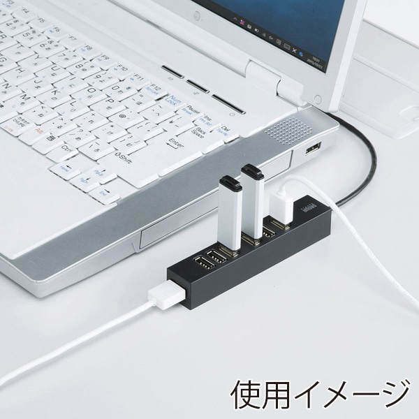 サンワサプライ USB2.0ハブ 7ポート 面ファスナー付き ブラック USB-2H701BKN 1個(ご注文単位1個)【直送品】