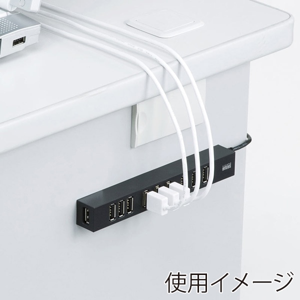 サンワサプライ USB2.0ハブ 10ポート 面ファスナー付き USB-2H1001BKN 1個（ご注文単位1個）【直送品】