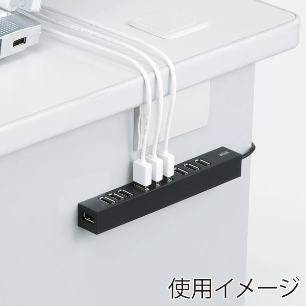 サンワサプライ USB2.0ハブ 10ポート 面ファスナー付き USB-2H1001BKN 1個（ご注文単位1個）【直送品】