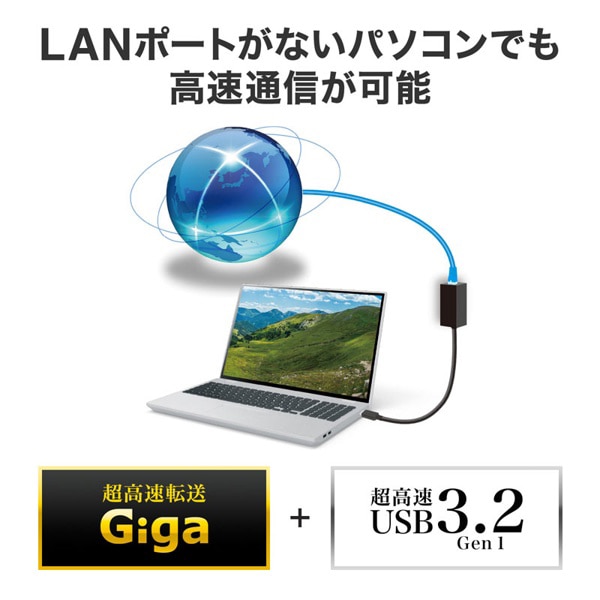 サンワサプライ USB Type-C ギガビットLANアダプタ ハブ付き USB-3TCH33BK 1個（ご注文単位1個）【直送品】