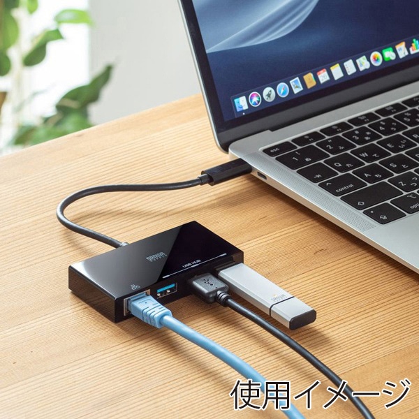 サンワサプライ USB Type-C ギガビットLANアダプタ ハブ付き 面ファスナー付き USB-3TCH19RBKN 1個（ご注文単位1個）【直送品】