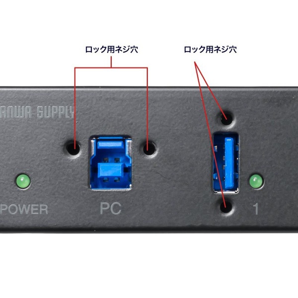 サンワサプライ 産業用USB 5Gbpsハブ 4ポート USB-3HFA04 1個（ご注文単位1個）【直送品】