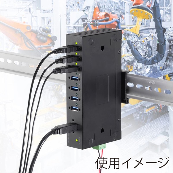 サンワサプライ 産業用USB 5Gbpsハブ 7ポート USB-3HFA07 1個（ご注文単位1個）【直送品】