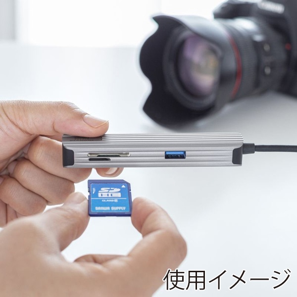 サンワサプライ USB Type-C マルチ変換アダプタ HDMIポート+カードリーダー付き USB-3TCHC5S 1個（ご注文単位1個）【直送品】
