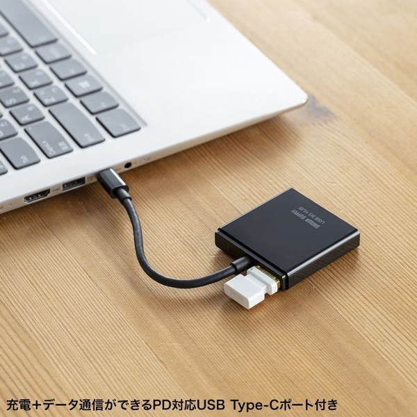サンワサプライ USB Type-C コンパクトハブ 3ポート USB-3TCP9BK 1個（ご注文単位1個）【直送品】