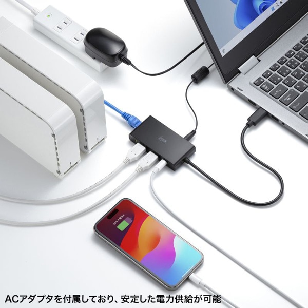 サンワサプライ 2.5ギガビットLANアダプタ USBハブ付き USB-3HLS8BK 1個(ご注文単位1個)【直送品】