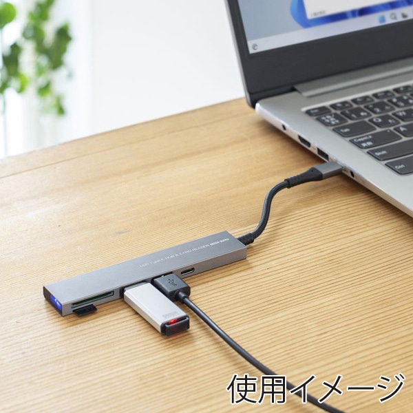サンワサプライ USB 5Gbps スリムハブ 3ポート カードリーダー付き Type-C接続 USB-3TCHC21MS 1個(ご注文単位1個)【直送品】