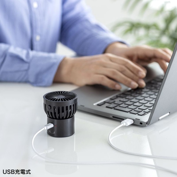サンワサプライ 4WAY USB扇風機 USB充電式 USB-TOY101BK 1個(ご注文単位1個)【直送品】