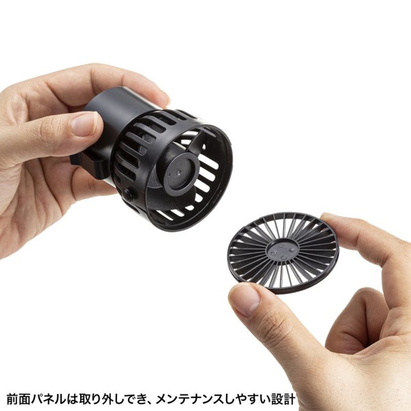 サンワサプライ 4WAY USB扇風機 USB充電式 USB-TOY101BK 1個(ご注文単位1個)【直送品】