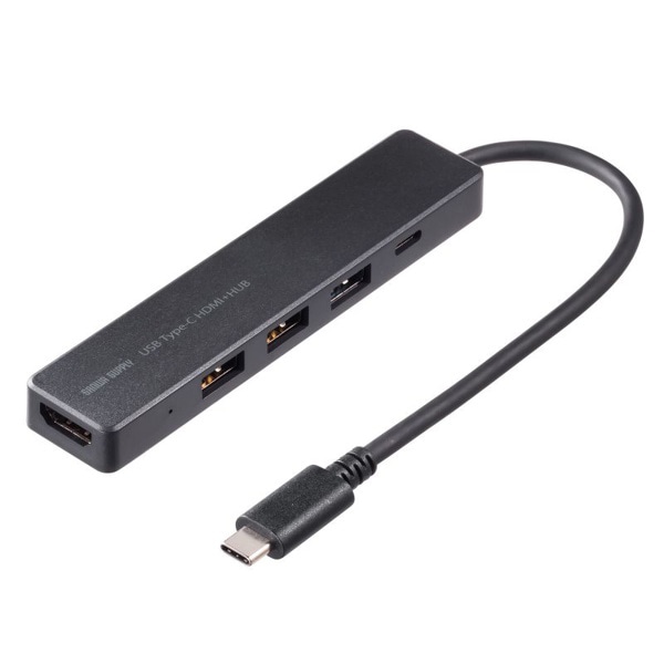 サンワサプライ USB Type-C ハブ HDMIポート付き USB-5TCH15BK 1個（ご注文単位1個）【直送品】