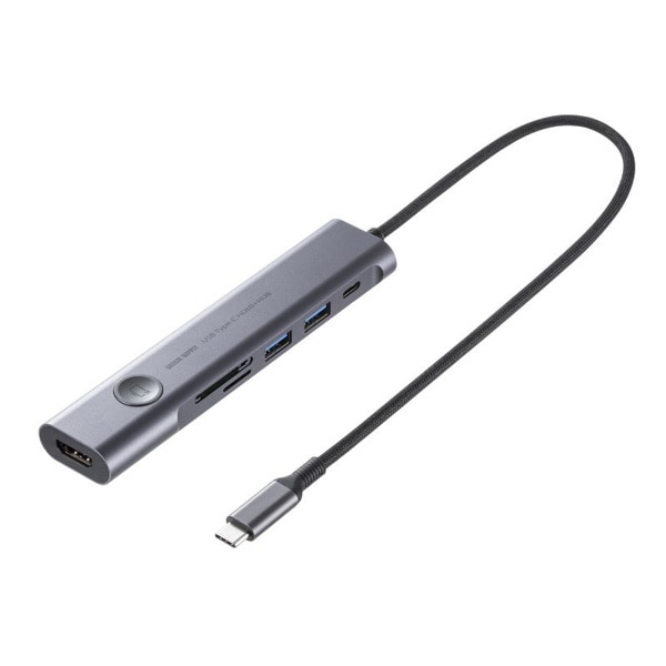 サンワサプライ USB Type-C ドッキングハブ USB-5TCHCP17GM 1個（ご注文単位1個）【直送品】