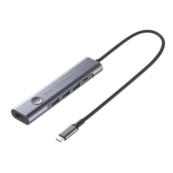 サンワサプライ USB Type-C ハブ HDMIポート付き USB-5TCHP18GM 1個（ご注文単位1個）【直送品】