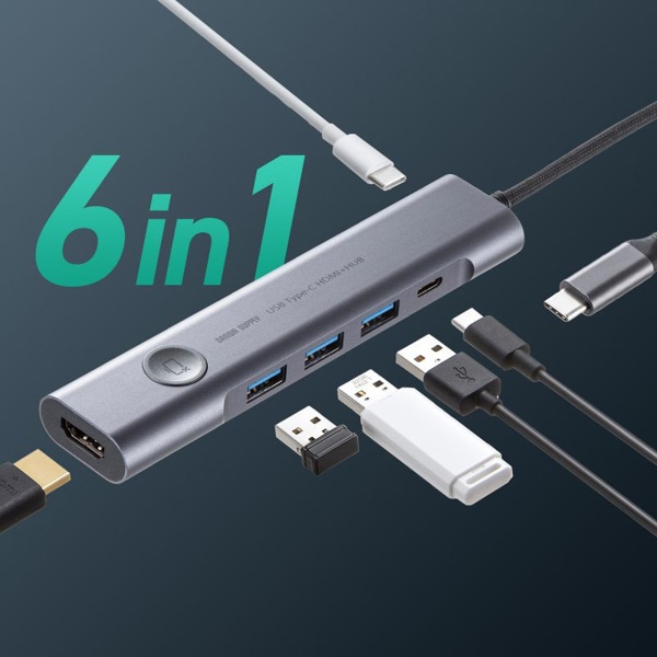 サンワサプライ USB Type-C ハブ HDMIポート付き USB-5TCHP18GM 1個(ご注文単位1個)【直送品】