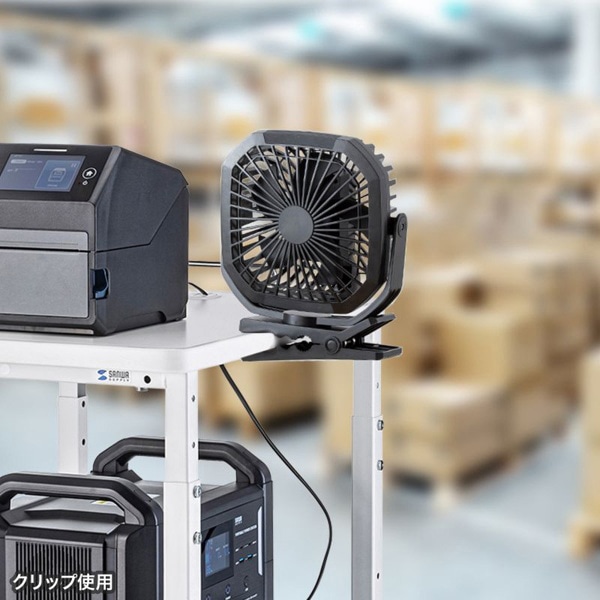 サンワサプライ USB扇風機 バッテリー充電式 FAN-USB1BK 1個（ご注文単位1個）【直送品】