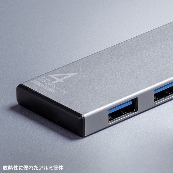 サンワサプライ USB Type-Cハブ USB10Gbps対応 USB-A×2／Type-C×2ポート USB-10TC14SV 1個（ご注文単位1個）【直送品】