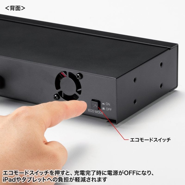 サンワサプライ USB5GbpsType-C ハブ 10ポート USB-5TCPS10 1個（ご注文単位1個）【直送品】