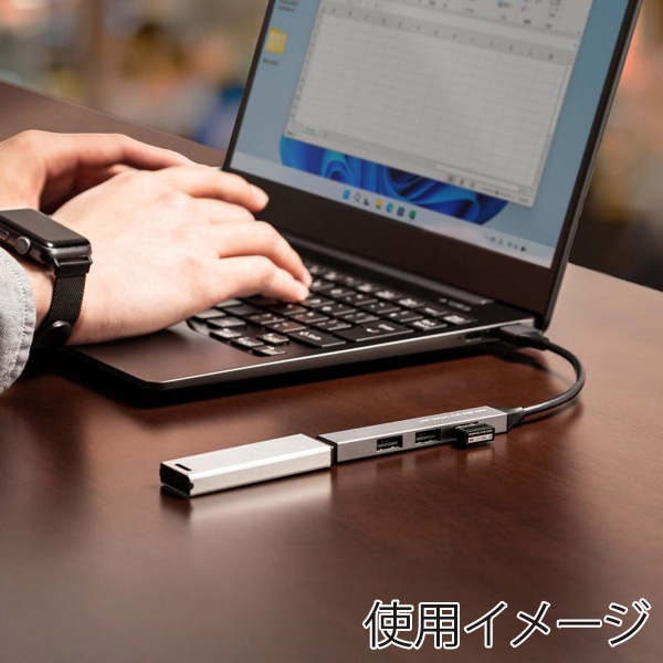 サンワサプライ USB5Gbps コンボ超スリムハブ 4ポート USB-5H24GM 1個（ご注文単位1個）【直送品】