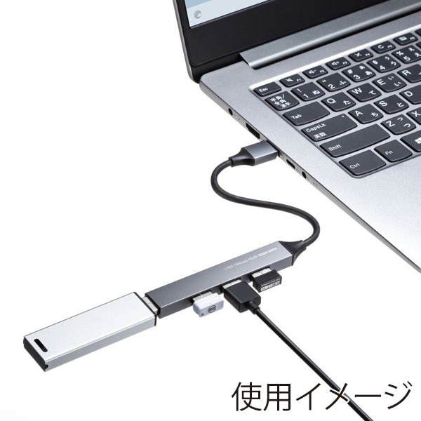 サンワサプライ USB5Gbps コンボ超スリムハブ 4ポート USB-5H24GM 1個（ご注文単位1個）【直送品】