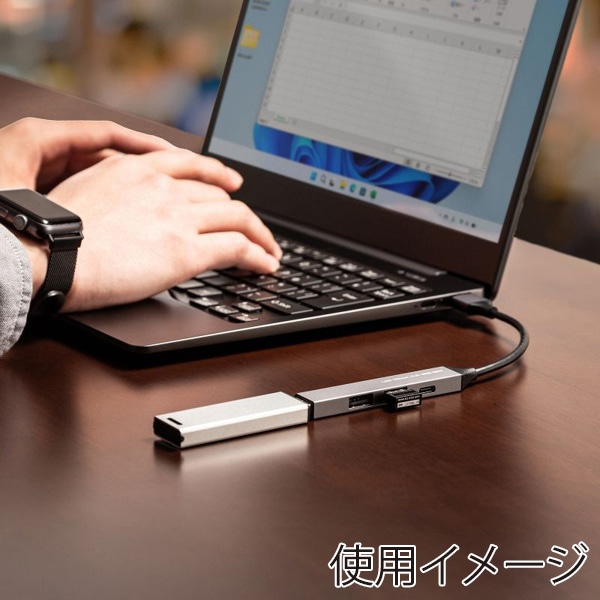 サンワサプライ USB5Gbps コンボ超スリムハブ 4ポート USB-5H25GM 1個（ご注文単位1個）【直送品】