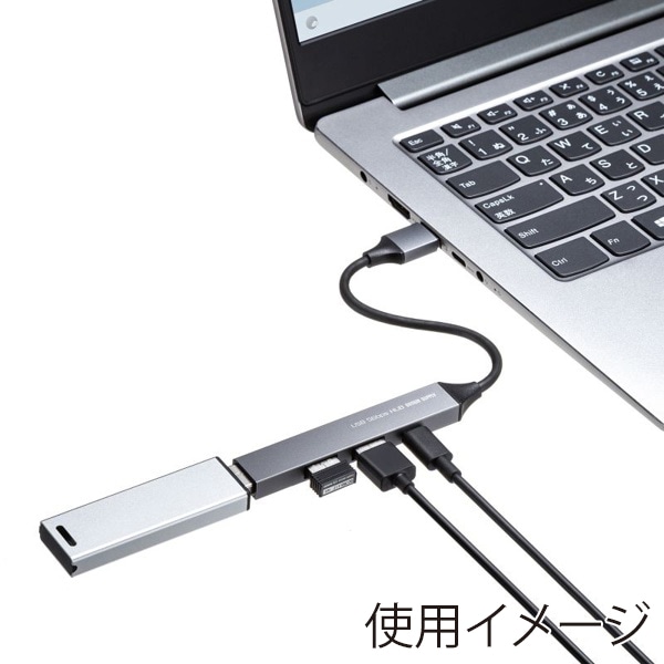 サンワサプライ USB5Gbps コンボ超スリムハブ 4ポート USB-5H25GM 1個（ご注文単位1個）【直送品】