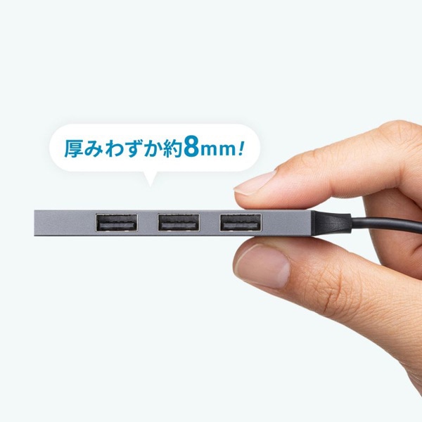 サンワサプライ USB Type-C コンボ超スリムハブ 4ポート USB-5TC26GM 1個（ご注文単位1個）【直送品】
