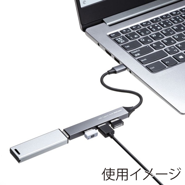 サンワサプライ USB Type-C コンボ超スリムハブ 4ポート USB-5TC26GM 1個（ご注文単位1個）【直送品】