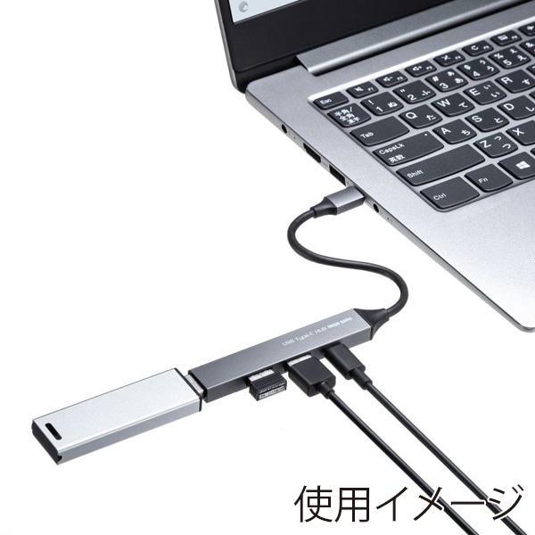 サンワサプライ USB Type-C コンボ超スリムハブ 4ポート USB-5TC27GM 1個（ご注文単位1個）【直送品】