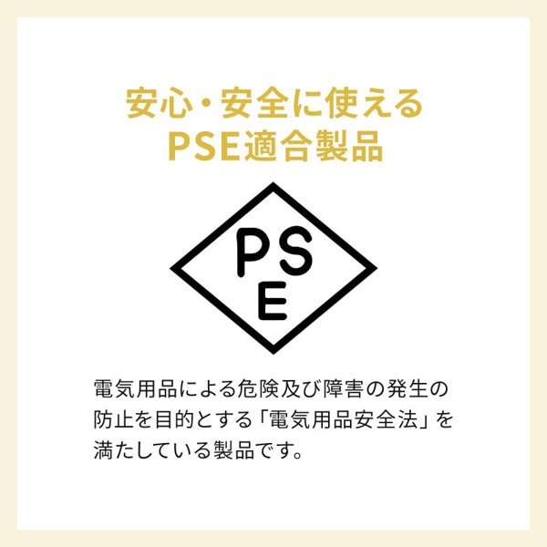 サンワサプライ 一括集中スイッチ付き電源延長コード 3分岐 2P 3個口 ホワイト TAP-EX3SWW 1個（ご注文単位1個）【直送品】