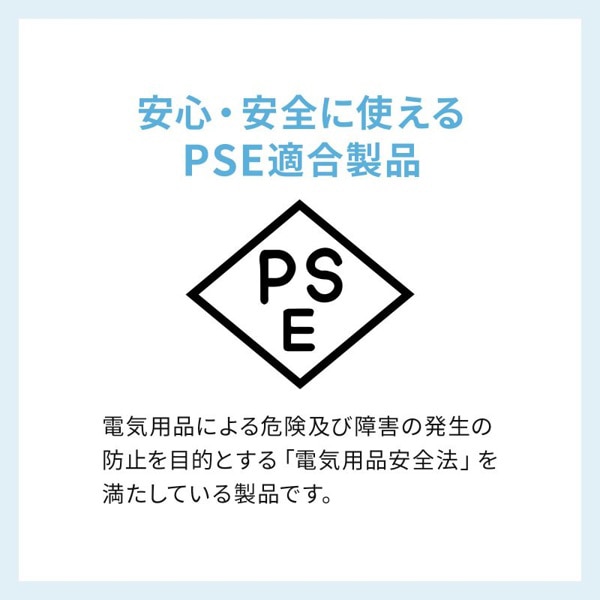 サンワサプライ 一括集中スイッチ付き電源延長コード 2P 4個口 ブラック TAP-EX4SWBK 1個（ご注文単位1個）【直送品】