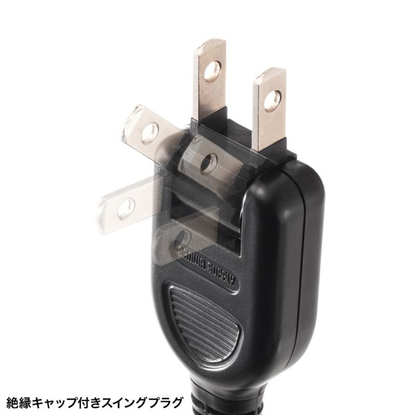 サンワサプライ 一括集中スイッチ付き電源延長コード 2P 4個口 ブラック TAP-EX4SWBK 1個（ご注文単位1個）【直送品】