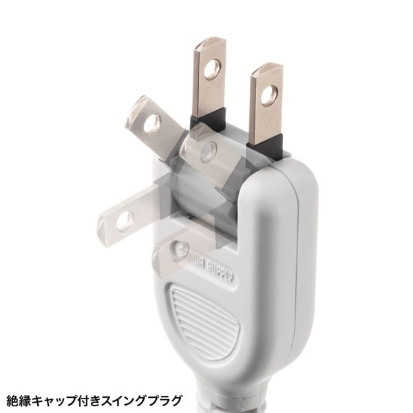 サンワサプライ 一括集中スイッチ付き電源延長コード 2P 4個口 ホワイト TAP-EX4SWW 1個（ご注文単位1個）【直送品】