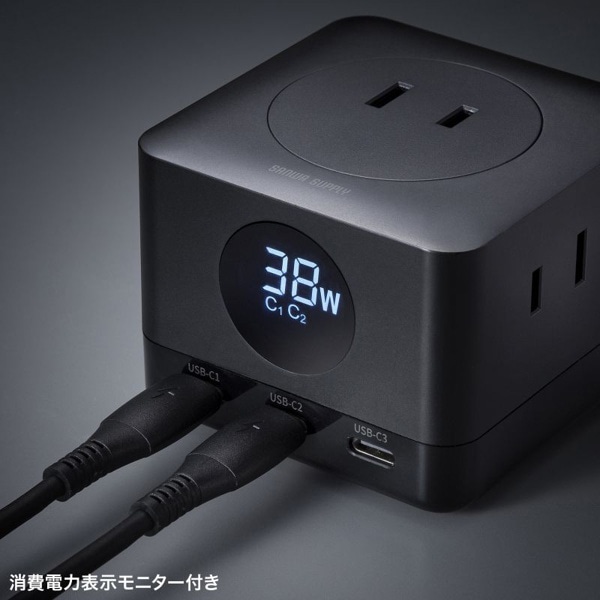 サンワサプライ 電源タップ ガリウムUSB充電機能付き 2P 3個口 2m ブラック TAP-B111C3BK 1個（ご注文単位1個）【直送品】