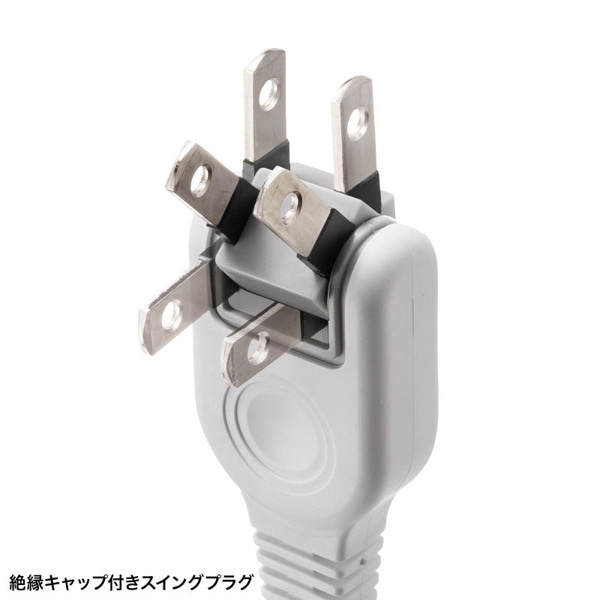 サンワサプライ 火災予防タップ 3個口 1m ホワイト TAP-TSH31N2 1個(ご注文単位1個)【直送品】