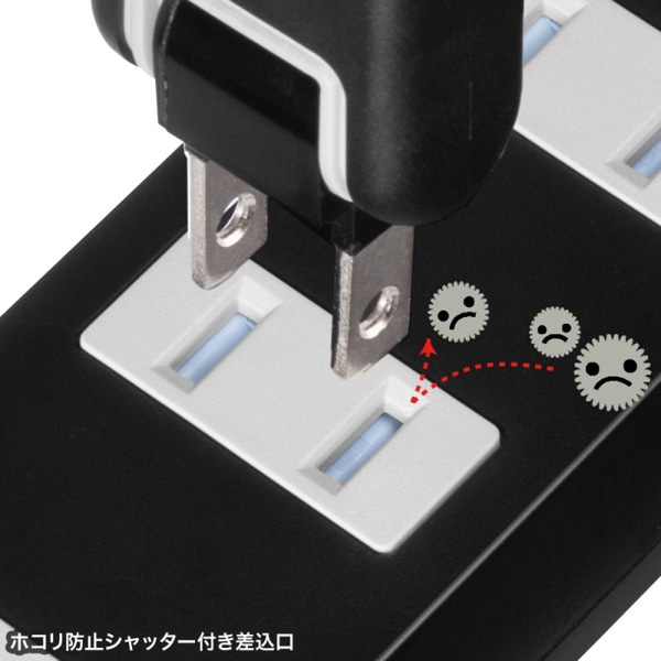 サンワサプライ 火災予防タップ 4個口 5m ブラック TAP-TSH45BKN2 1個(ご注文単位1個)【直送品】