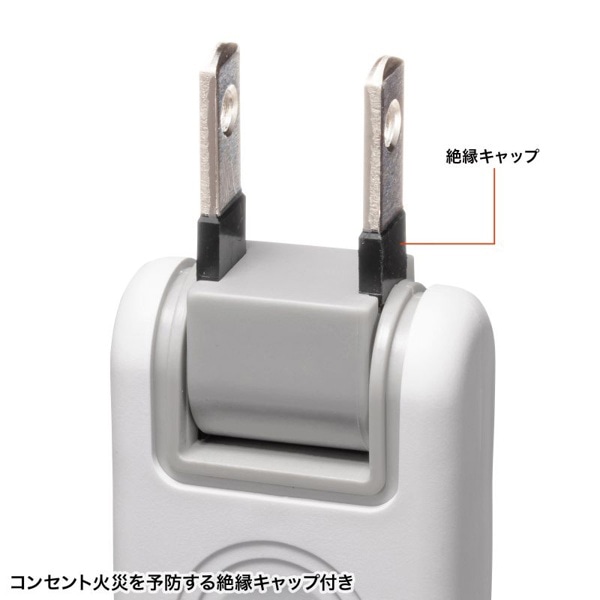 サンワサプライ 火災予防安全タップ 2P・6個口・3m・ホワイト TAP-TSH63N2 1個（ご注文単位1個）【直送品】