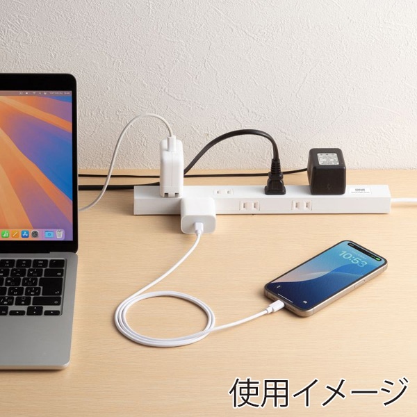 サンワサプライ スリムタップ 2P・8個口・2m TAP-SLIM8N-2 1個（ご注文単位1個）【直送品】